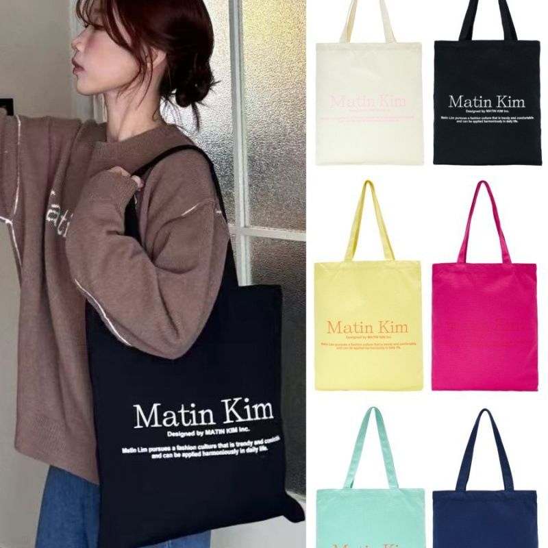 Streetwear Brand Bag - Korean Niche Streetwear Brand Matin Kim
