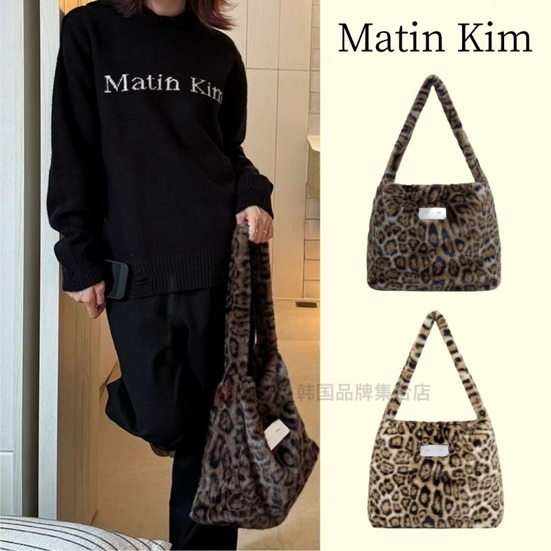 Streetwear Brand Bag - Korean Niche Streetwear Brand Matin Kim