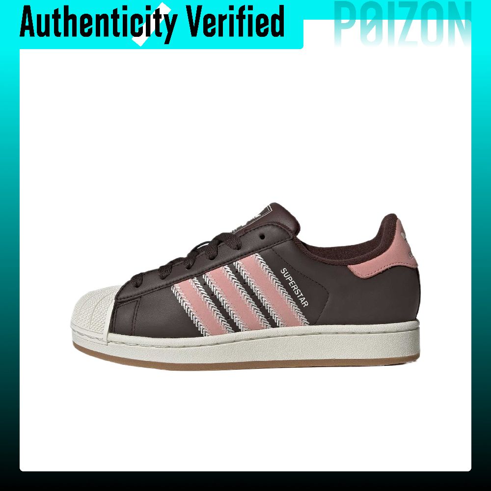 Adidas Shoes Superstar - Adidas Originals Superstar 2 Leather Classic