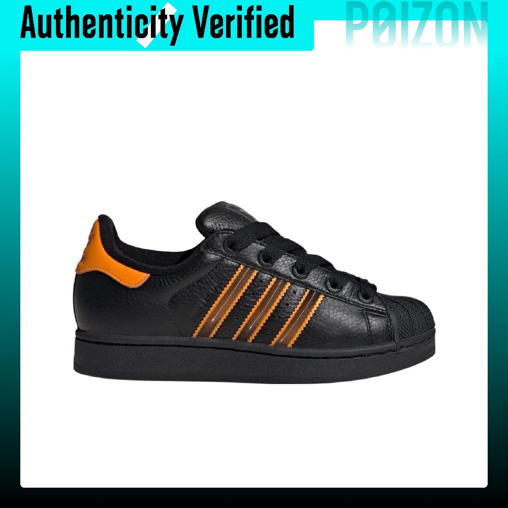 Adidas Originals Superstar 2 A - огляд і ціна Adidas Shoes Superstar