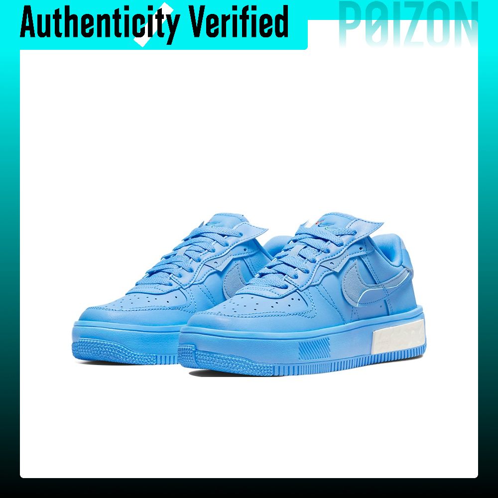 Nike Air Force 1 Skateboard Sh - огляд і ціна Nike Shoes Air Force 1
