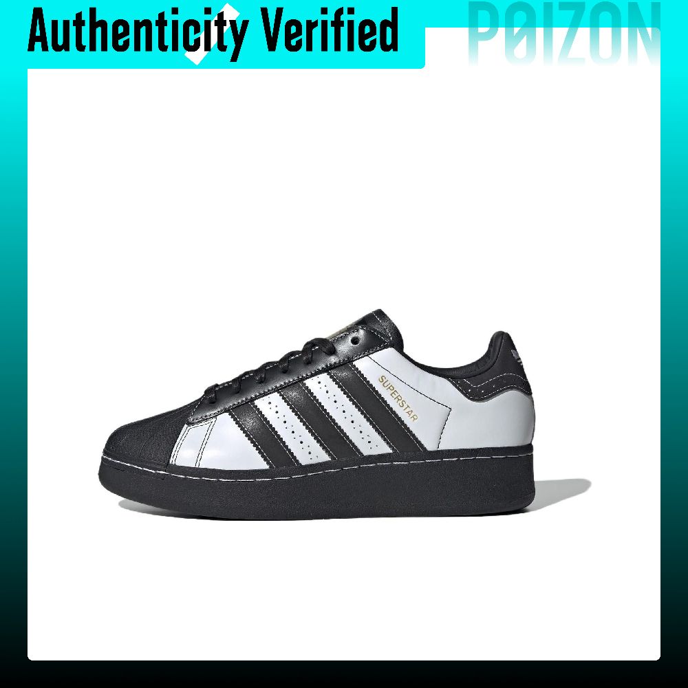 Adidas Originals SUPERSTAR XLG - огляд і ціна Adidas Shoes Superstar