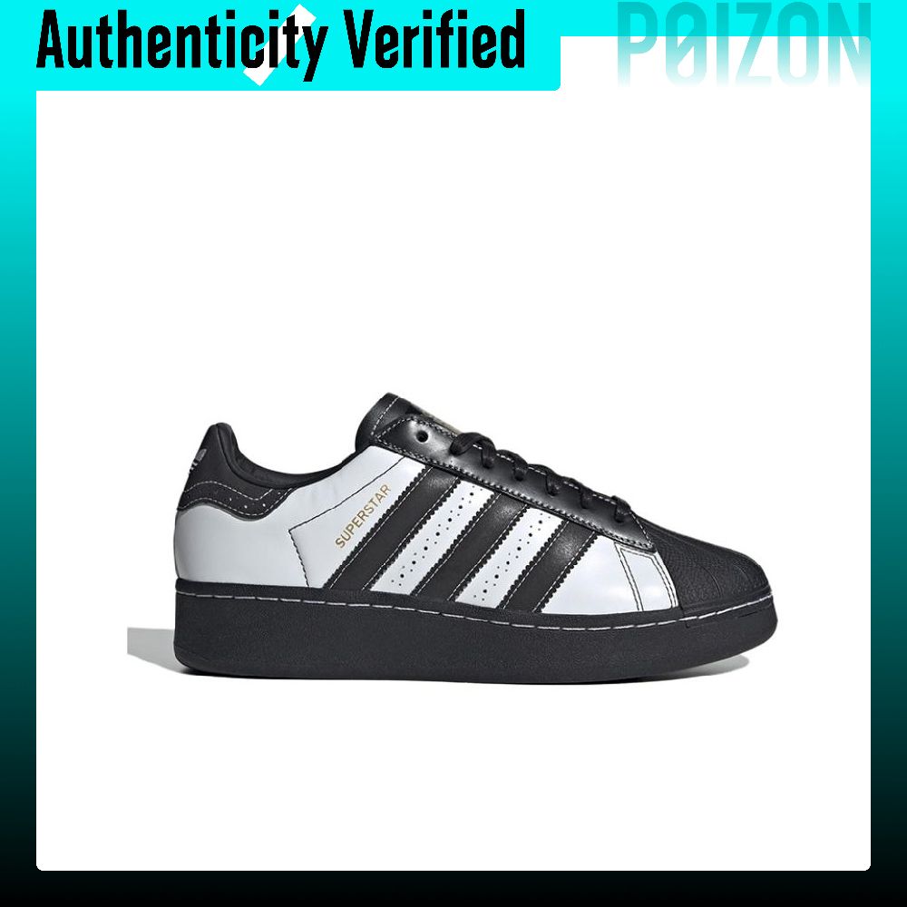 Adidas Originals SUPERSTAR XLG - огляд і ціна Adidas Shoes Superstar