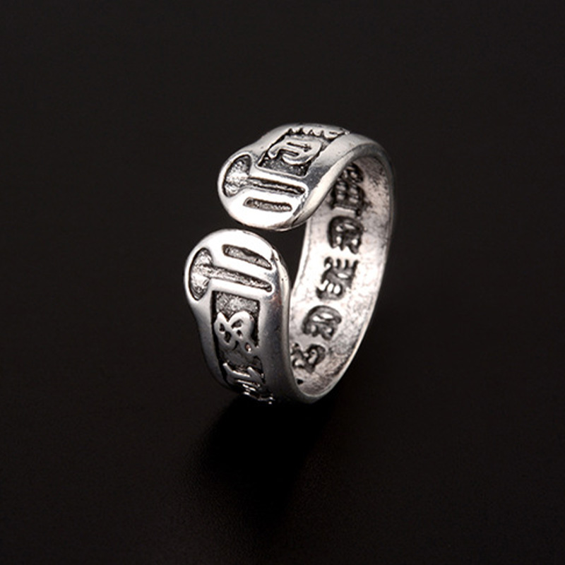 Retro Six Word Admonition Ring - огляд і ціна Chrome Hearts Ring