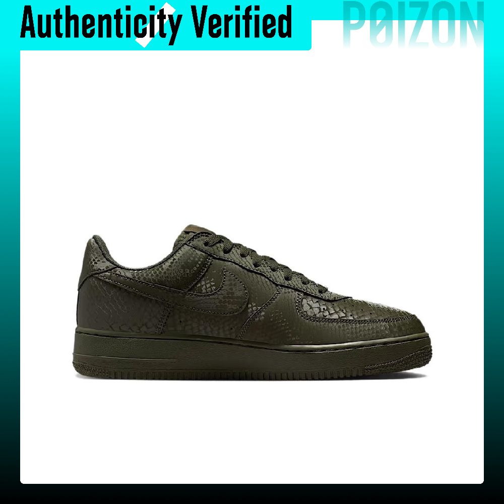 Nike Air Force 1 Low top Skate - огляд і ціна Nike Shoes Air Force 1