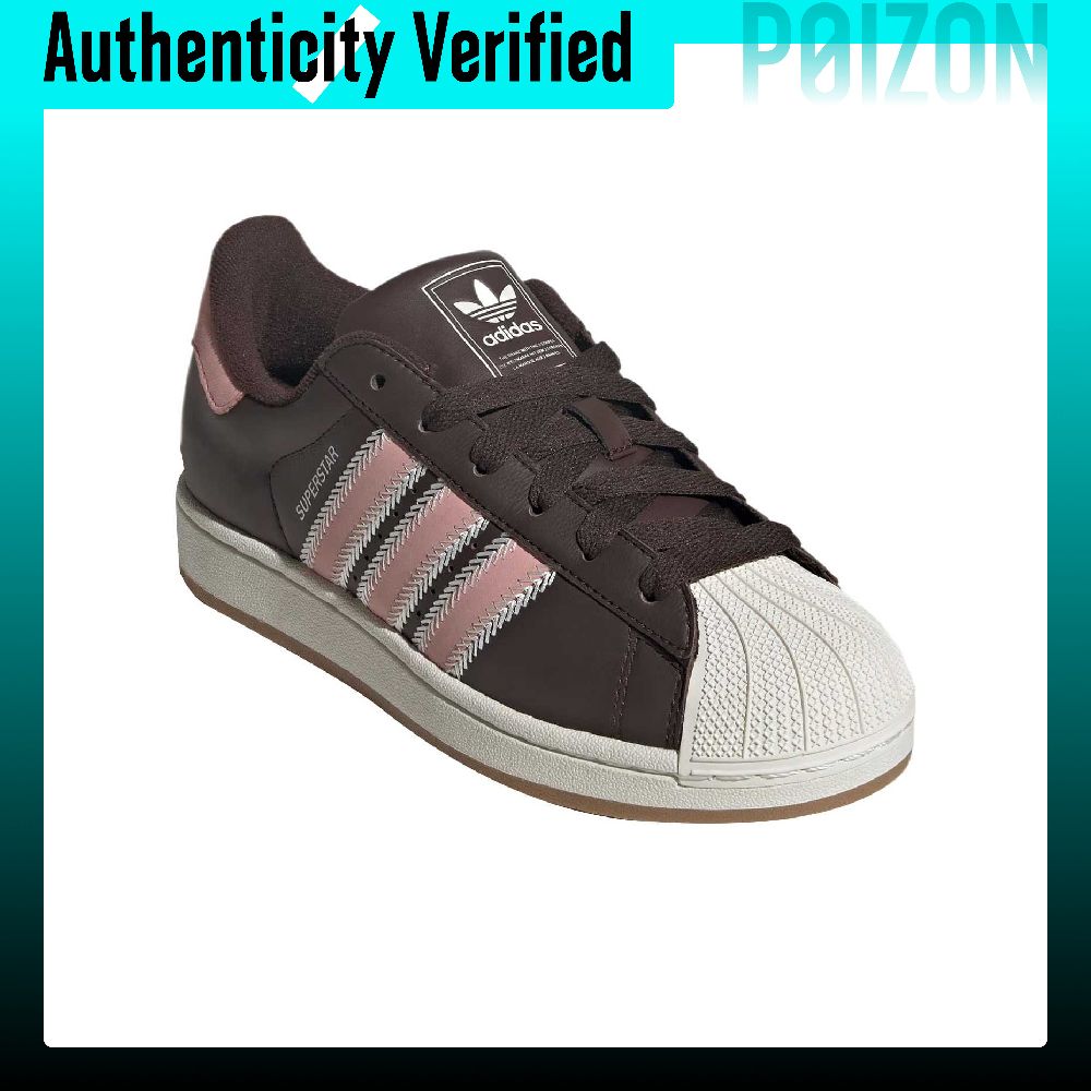 Adidas Originals Superstar 2 L - огляд і ціна Adidas Shoes Superstar