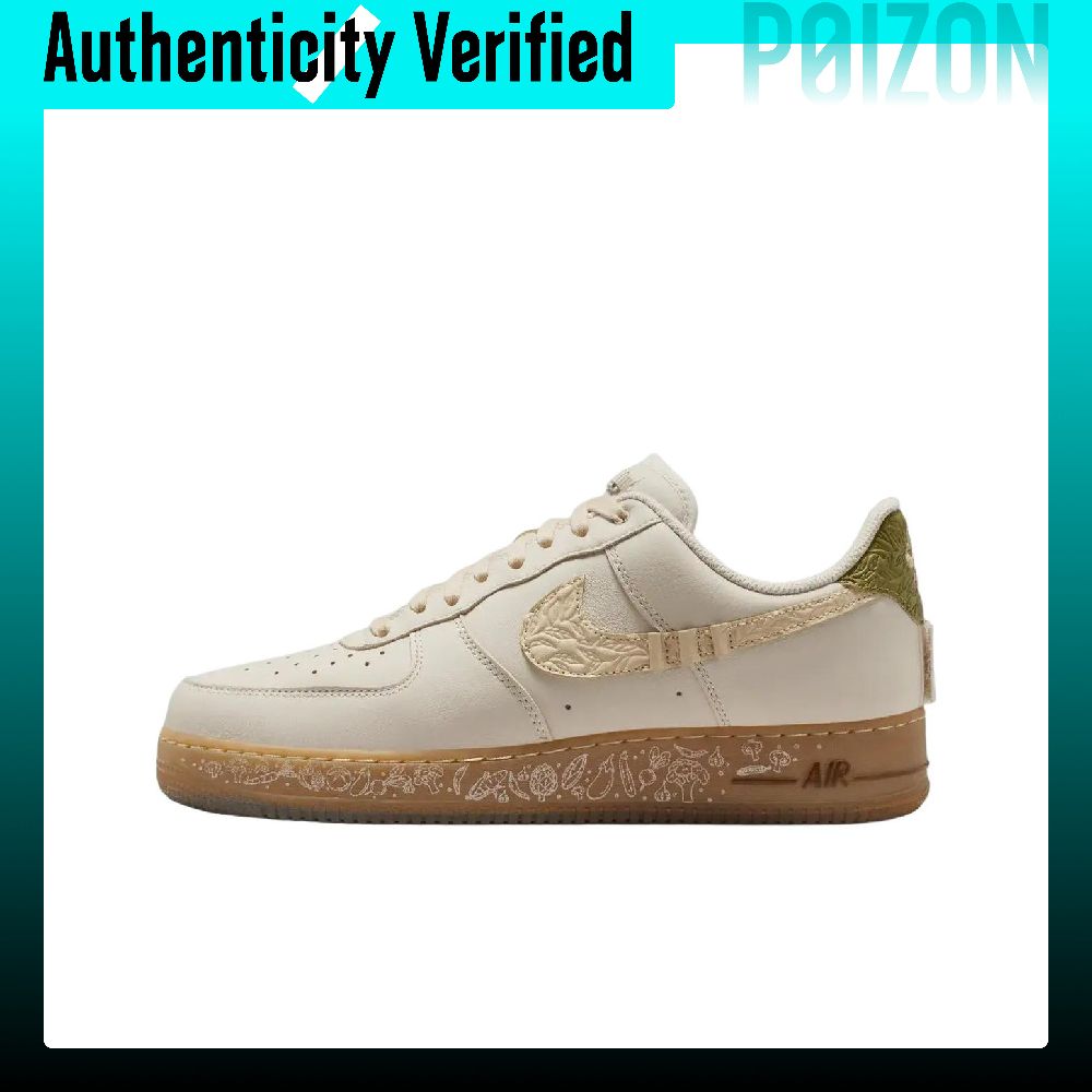 Nike Air Force 1 Leather Cushi - огляд і ціна Nike Shoes Air Force 1