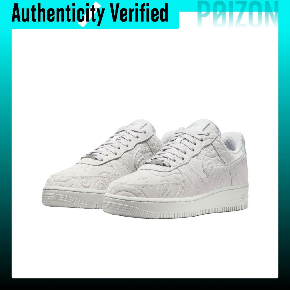 Nike Air Force 1 Skateboard Sh - огляд і ціна Nike Shoes Air Force 1