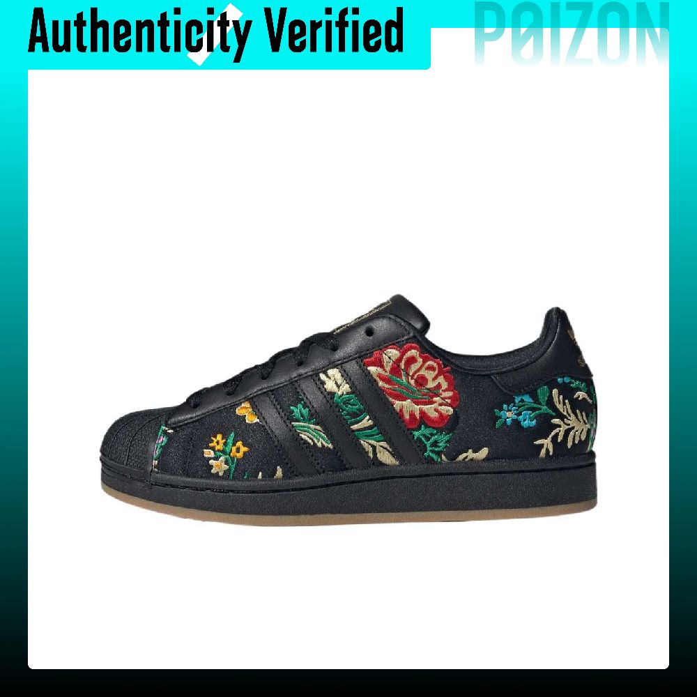 Adidas Originals Superstar 2 L - огляд і ціна Adidas Shoes Superstar